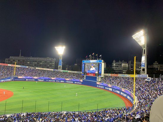 Yokohama Stadion